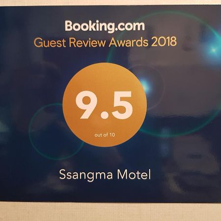 Ssangma Motel Busan Eksteriør billede