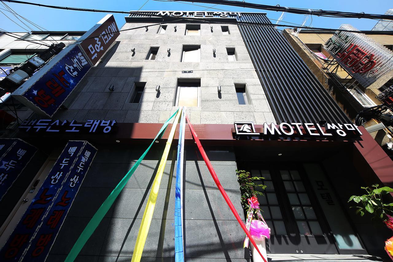 Ssangma Motel Busan Eksteriør billede