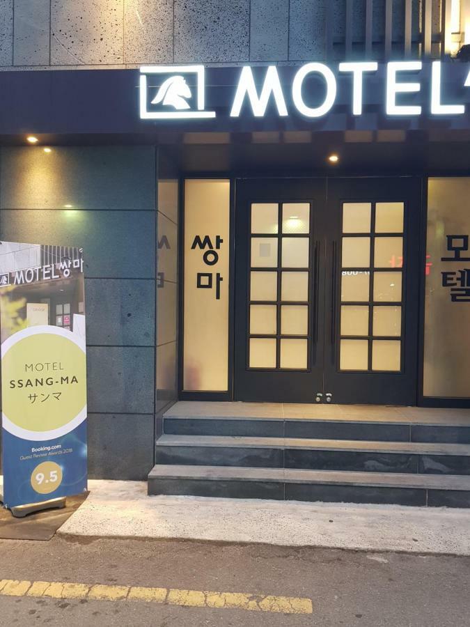 Ssangma Motel Busan Eksteriør billede