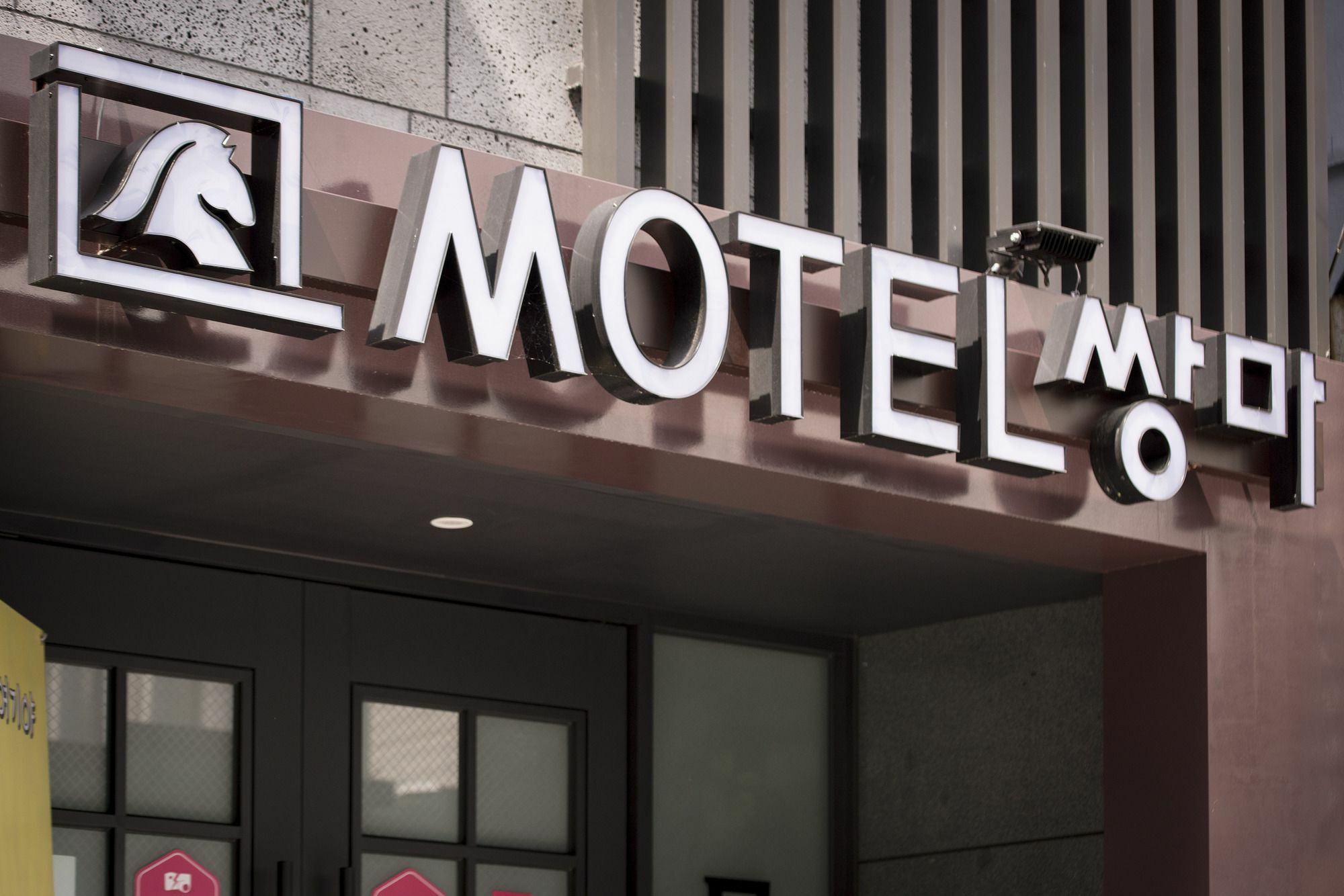 Ssangma Motel Busan Eksteriør billede